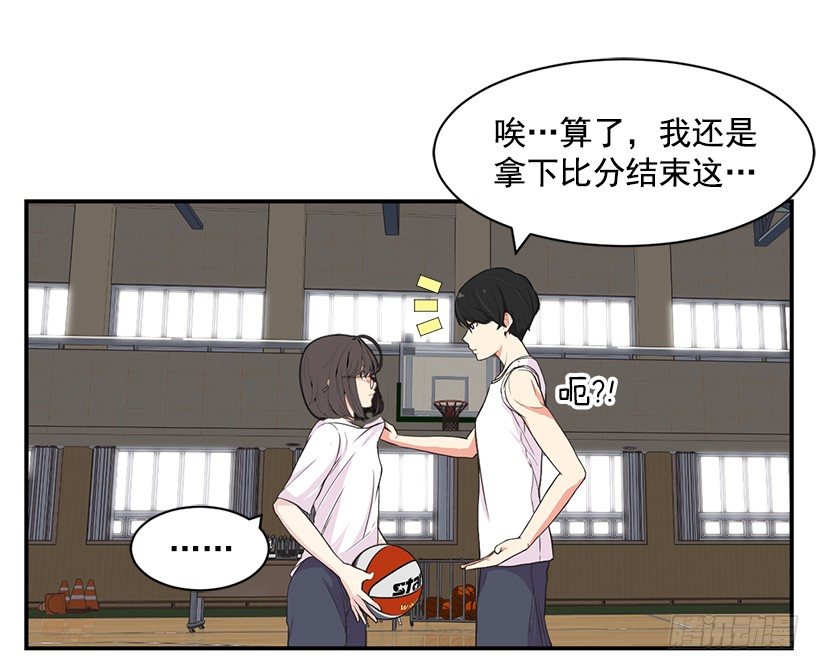 练习投篮8