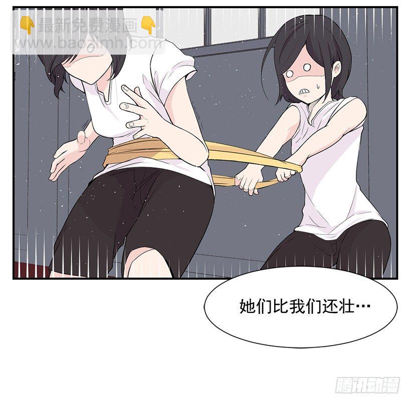 场上位置46