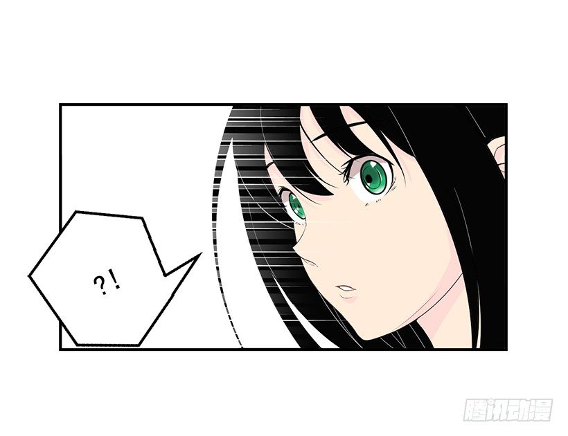 她又挡住了42