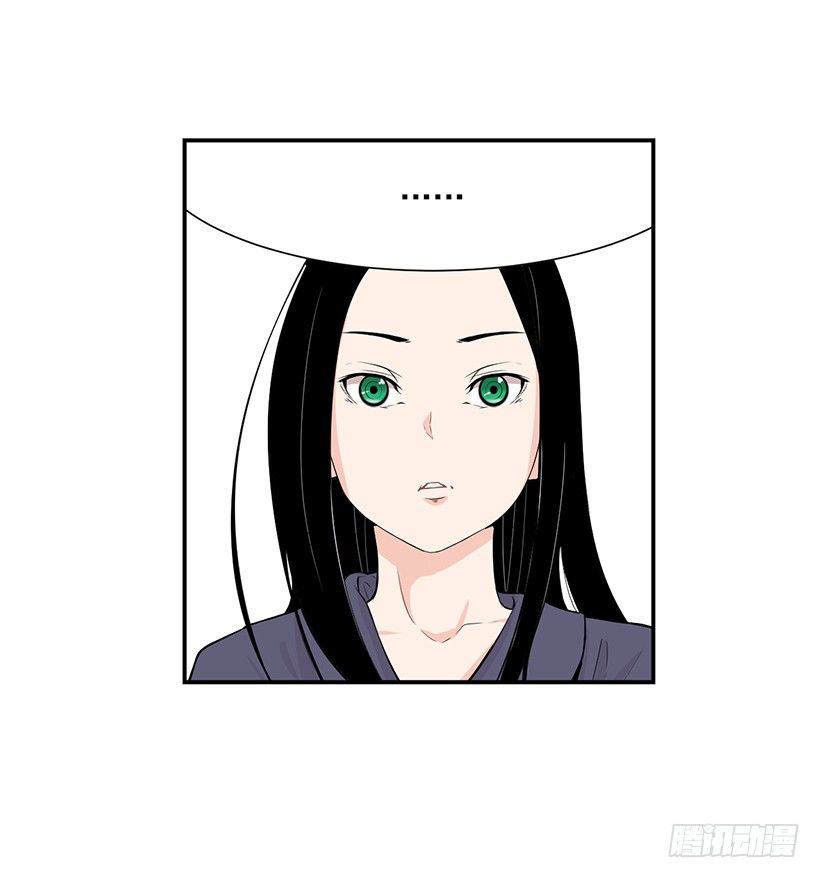 她又挡住了35