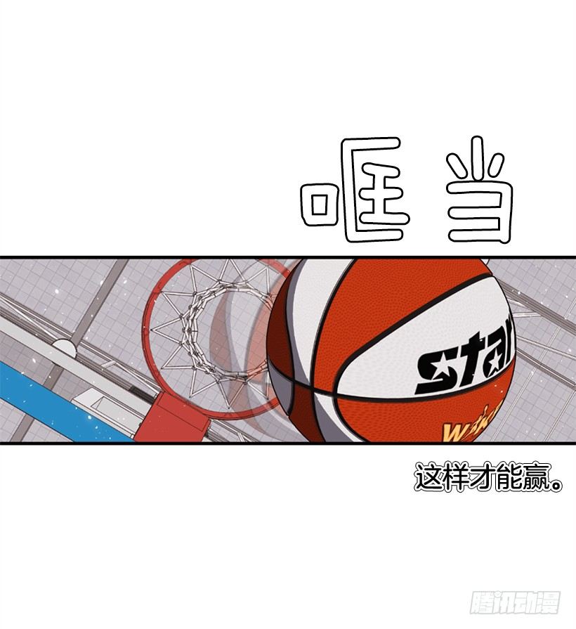 直接反超17
