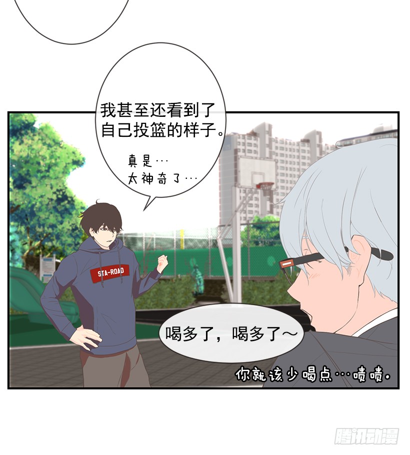 我的梦想36
