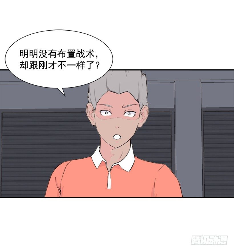 直接反超10