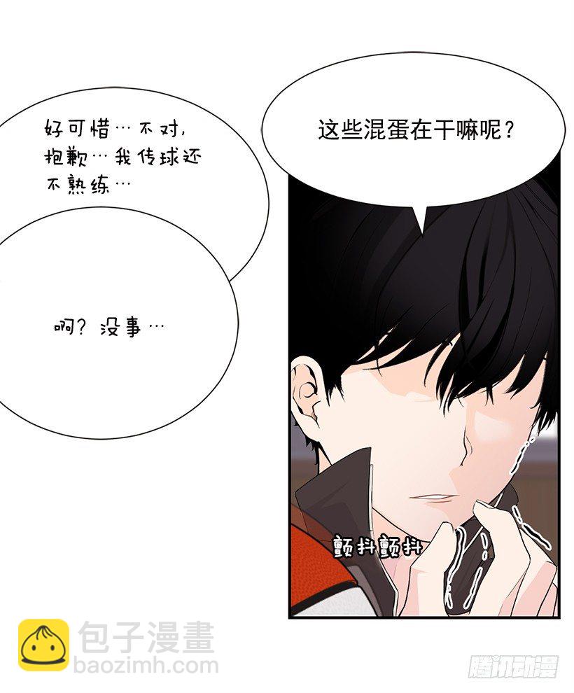 闪闪发光44
