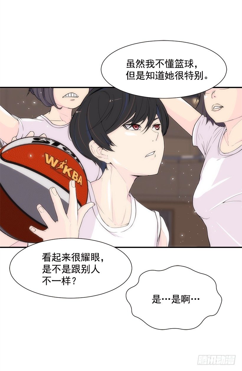 团队合作52