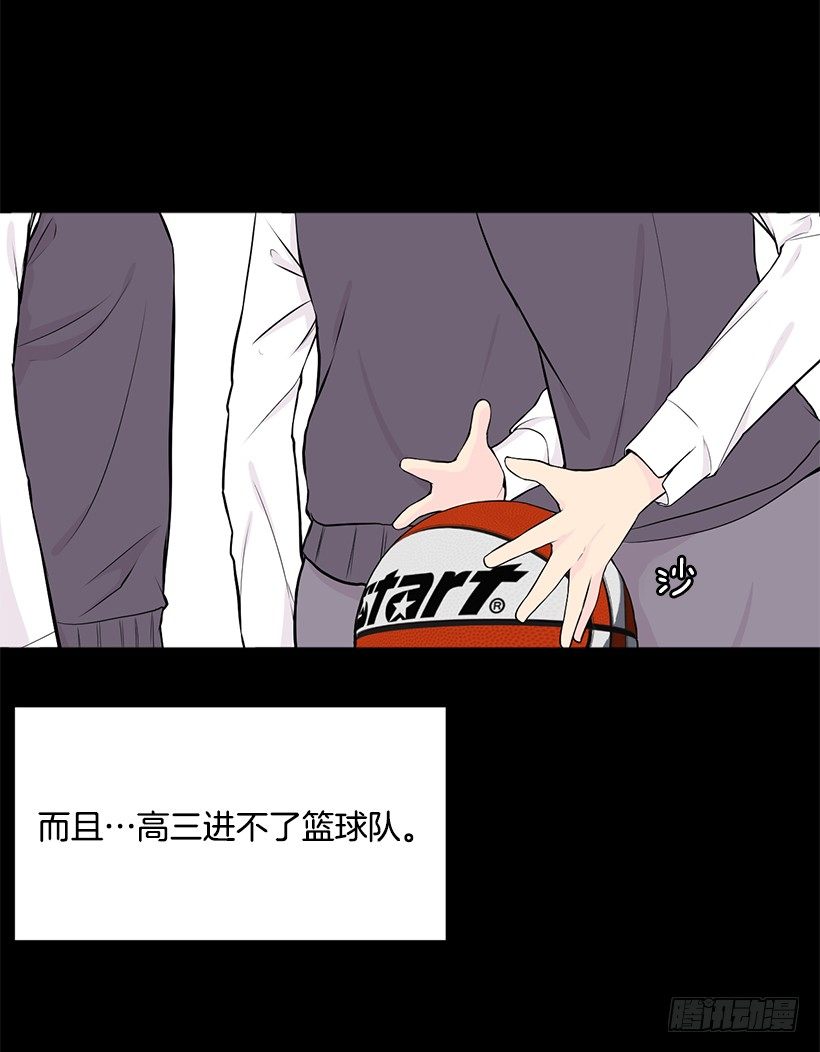 社团聚集地38