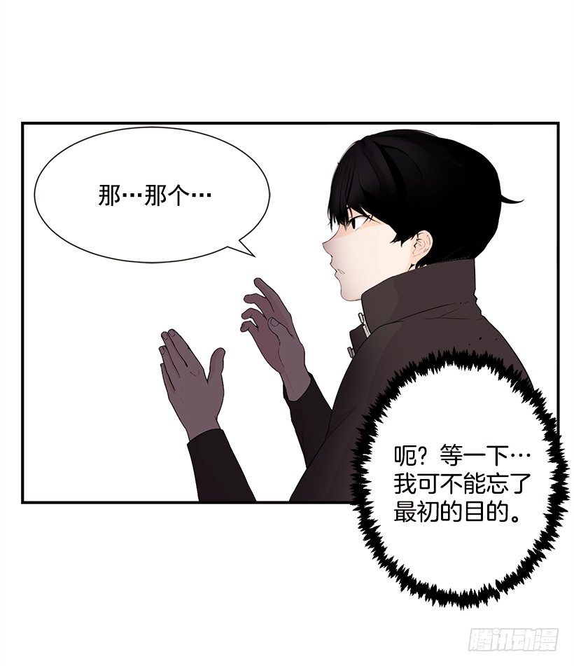 全场紧逼20