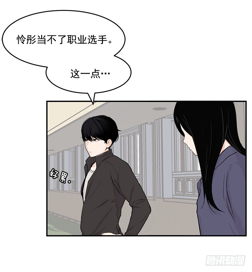 我就不客气了40