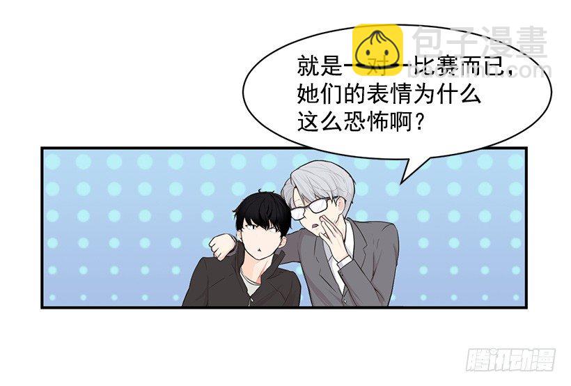 一对一25