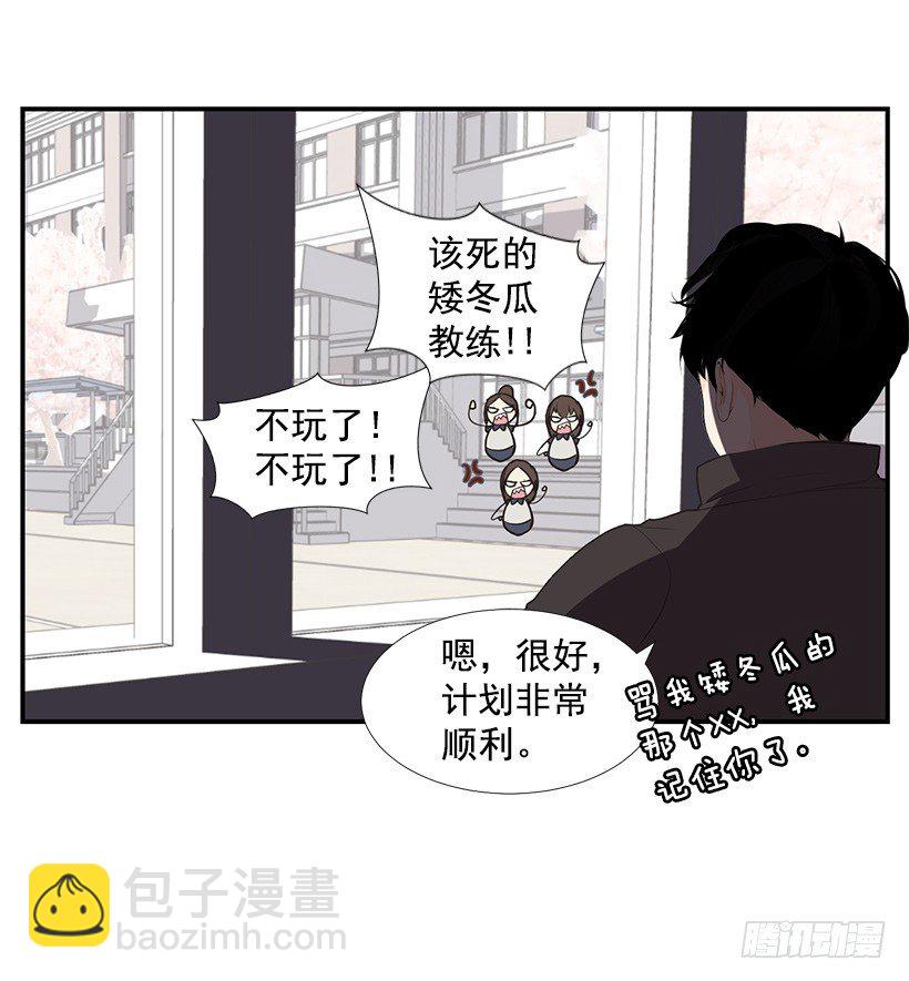 坚持下来的人21