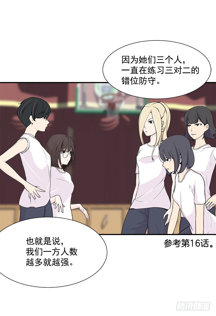 直接反超12