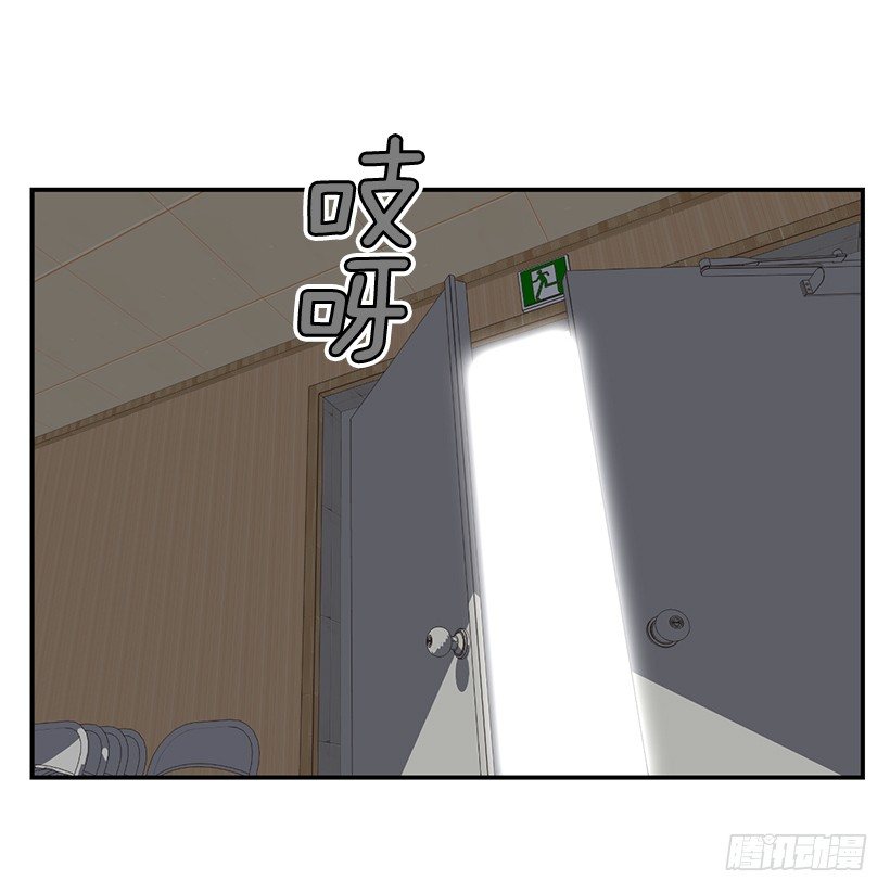 神秘女生2