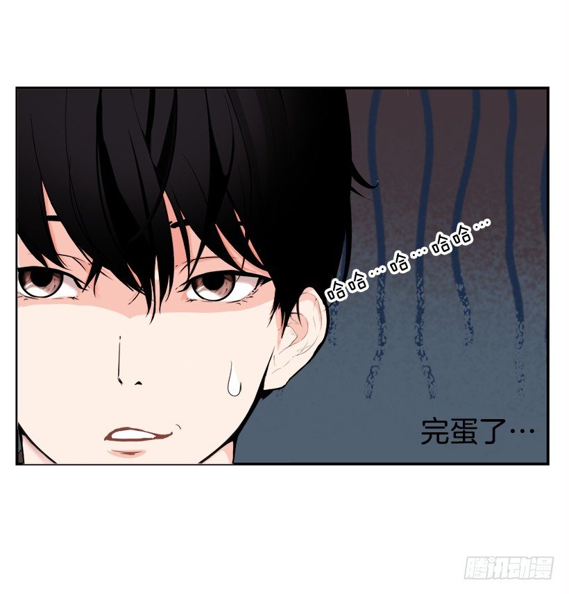 斗志17