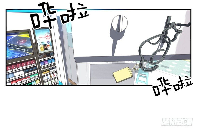 最有价值38