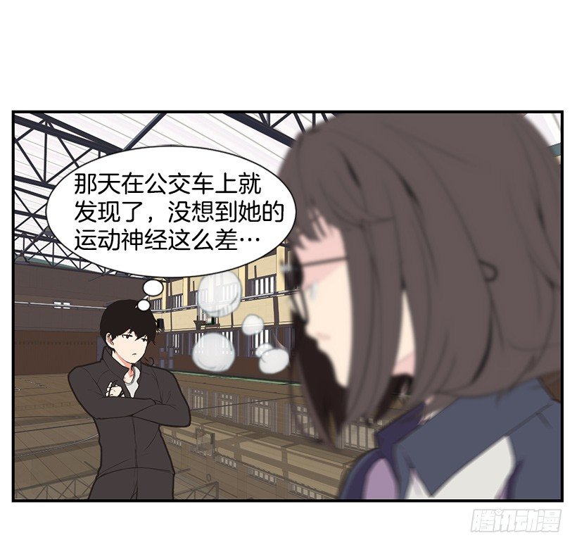 篮球的基础44
