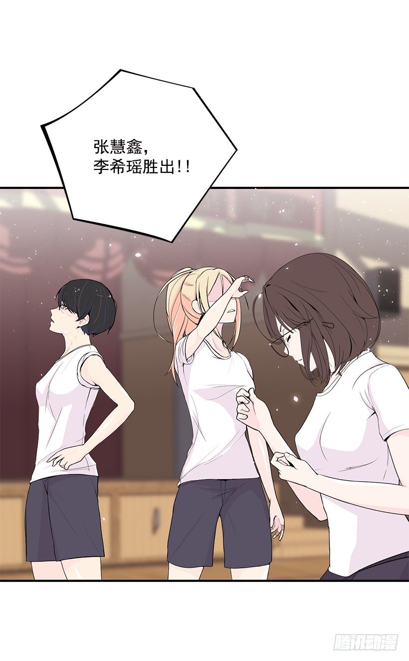 闪闪发光5