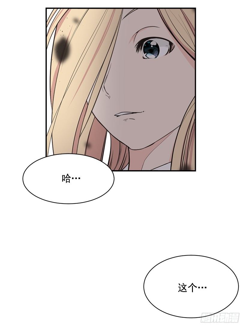 完美组合14
