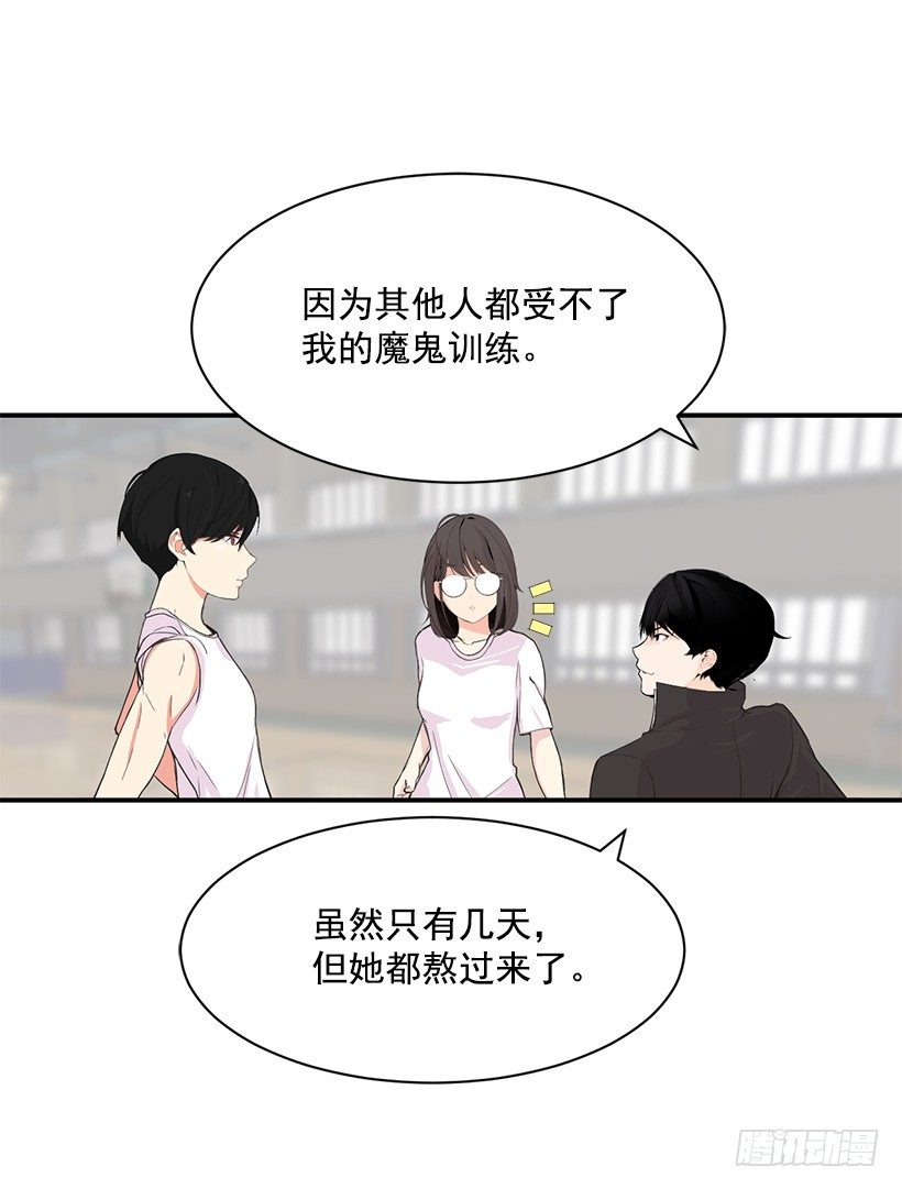 一对一34