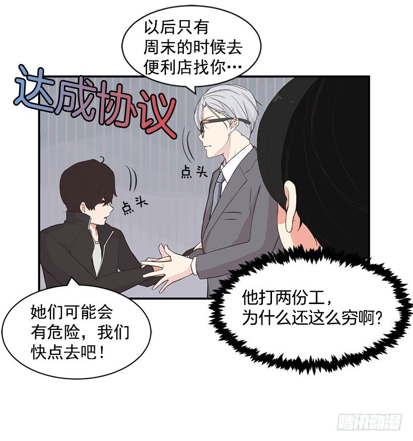 美女教练4