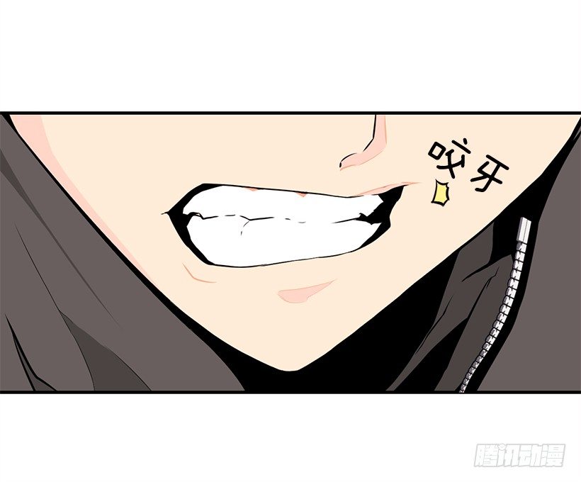 全场紧逼44