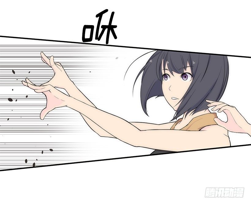 直接反超32