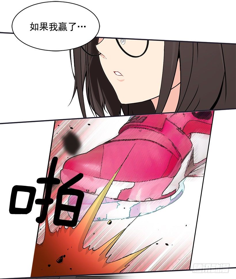 练习投篮15