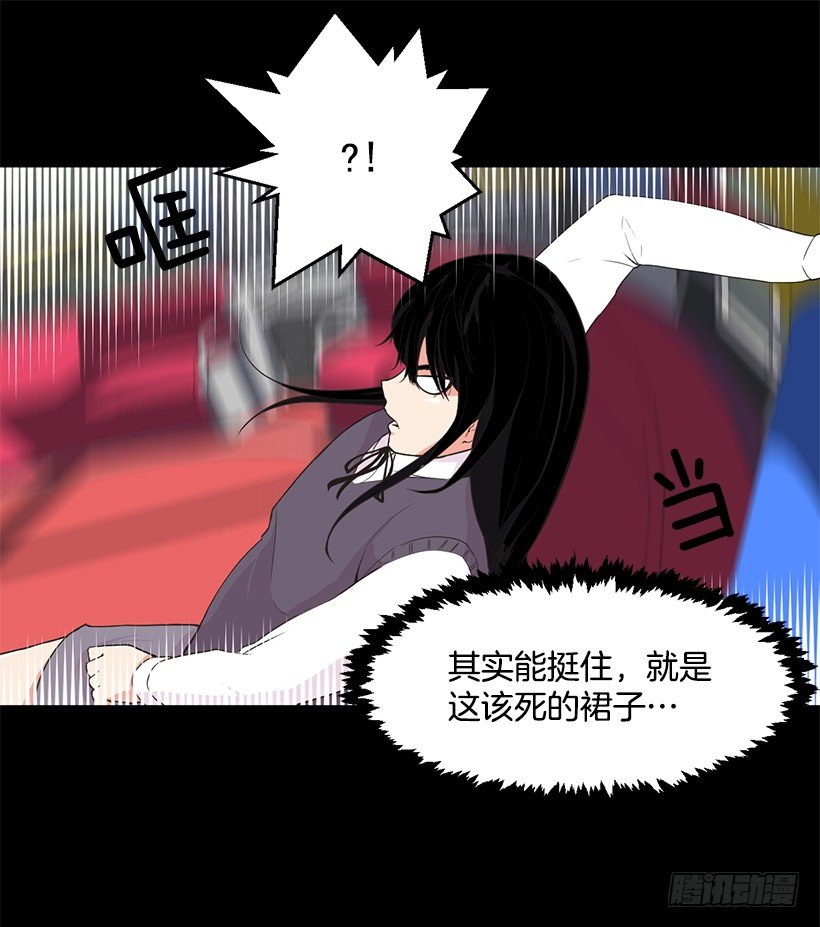 美女教练38