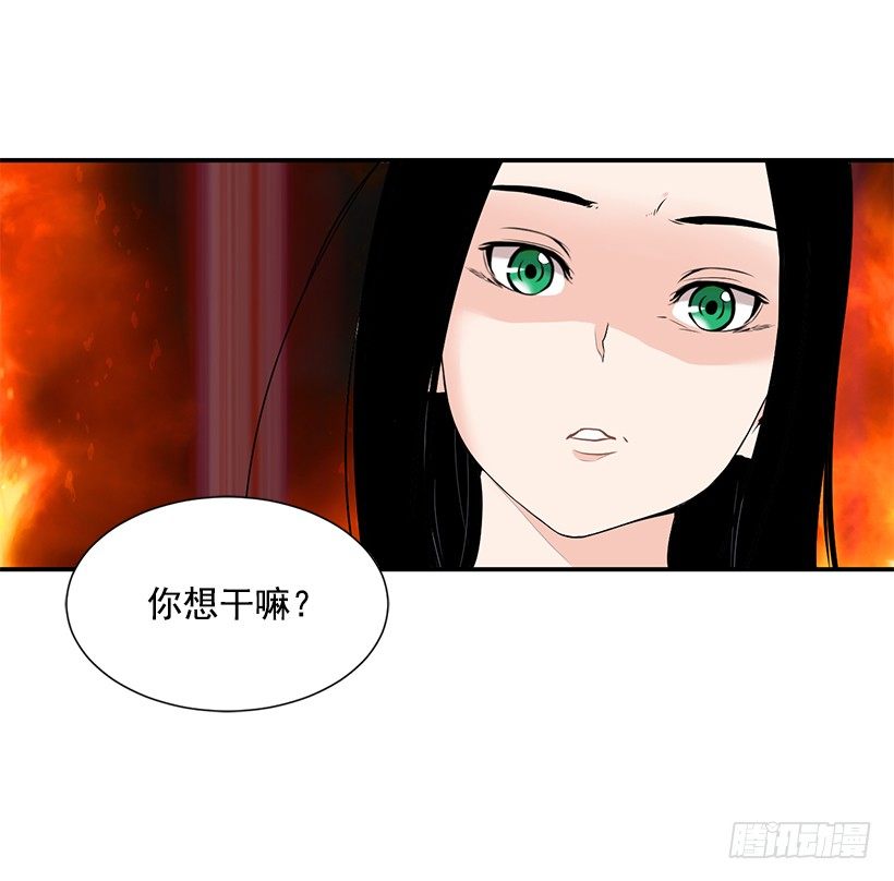 劝她放弃29