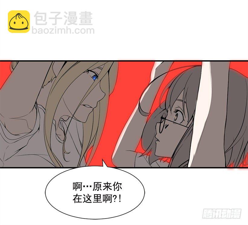 完美组合52