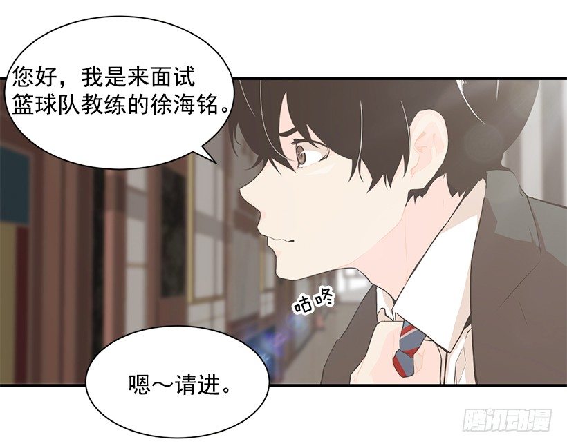 佳兰高中2