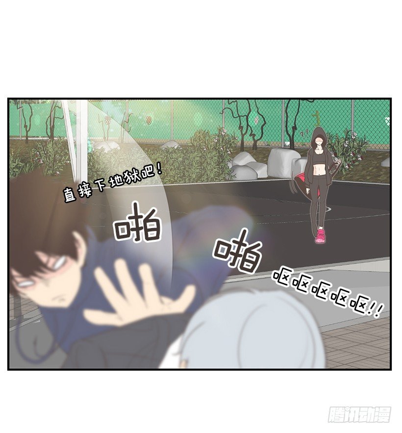 我的梦想38
