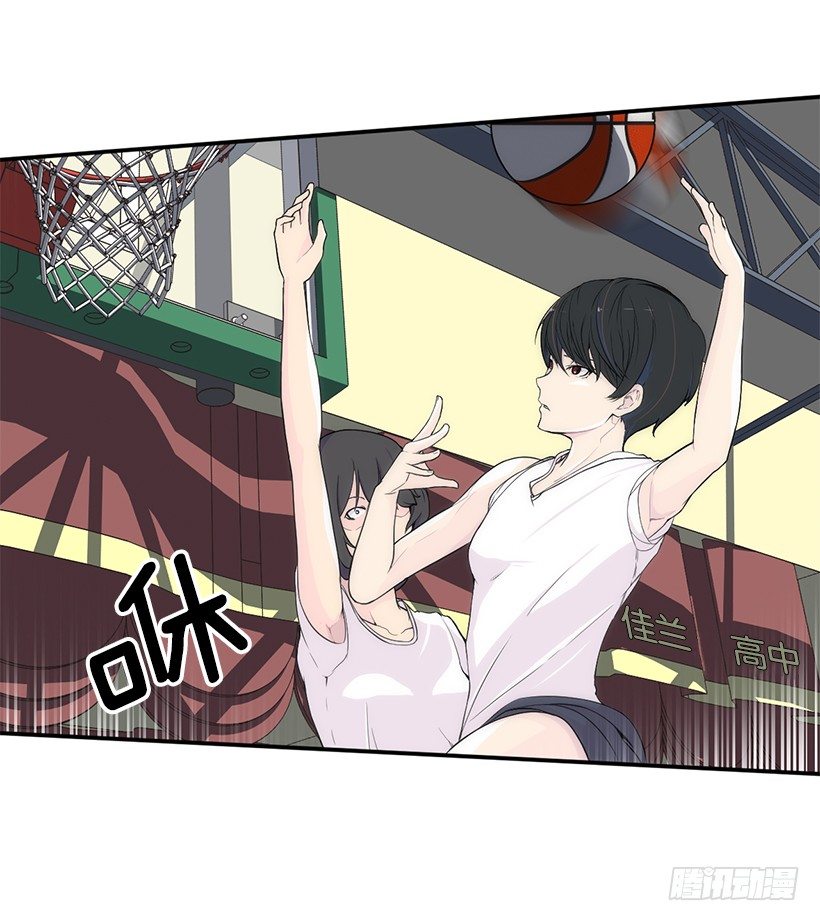 被人无视9