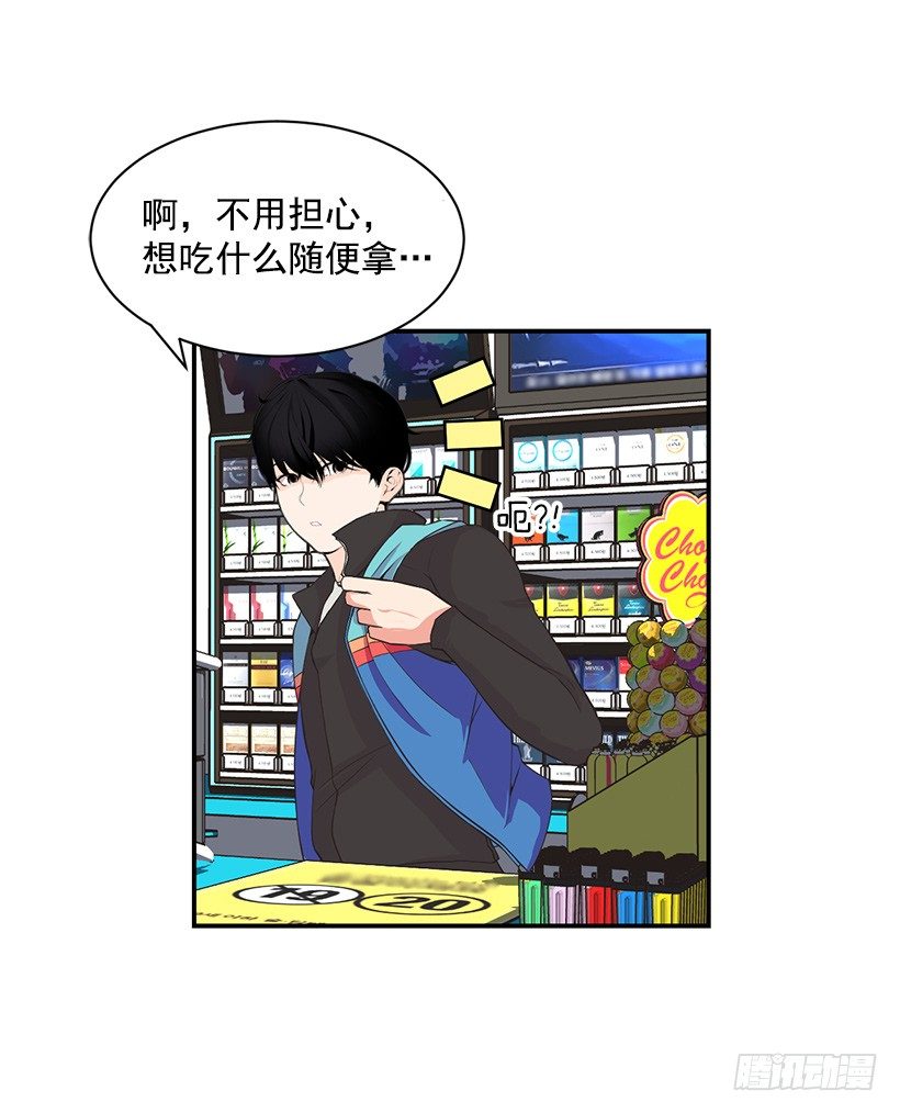 最有价值40