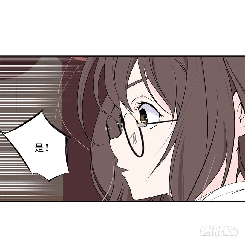 团队合作23