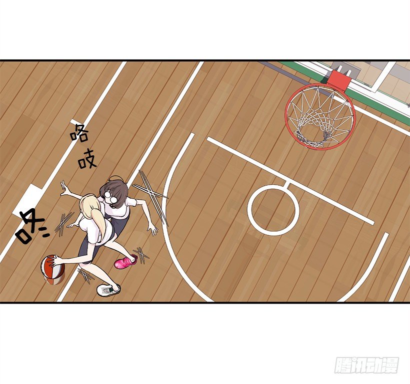 被人无视23