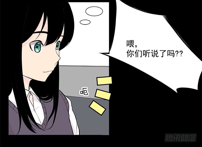 社团聚集地35