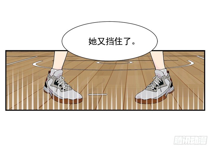她又挡住了34