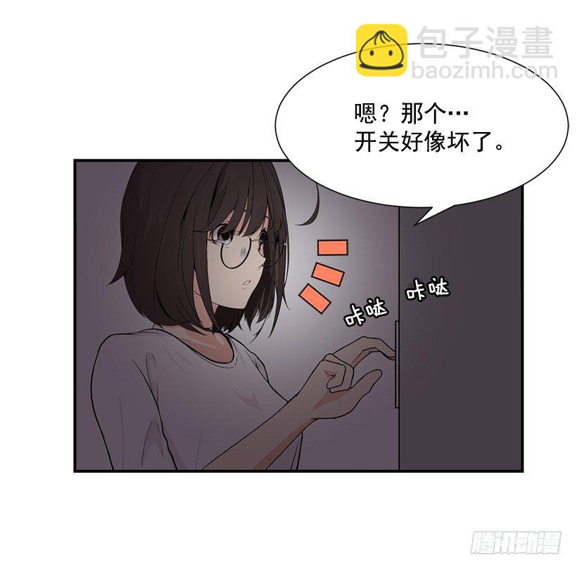神秘女生50
