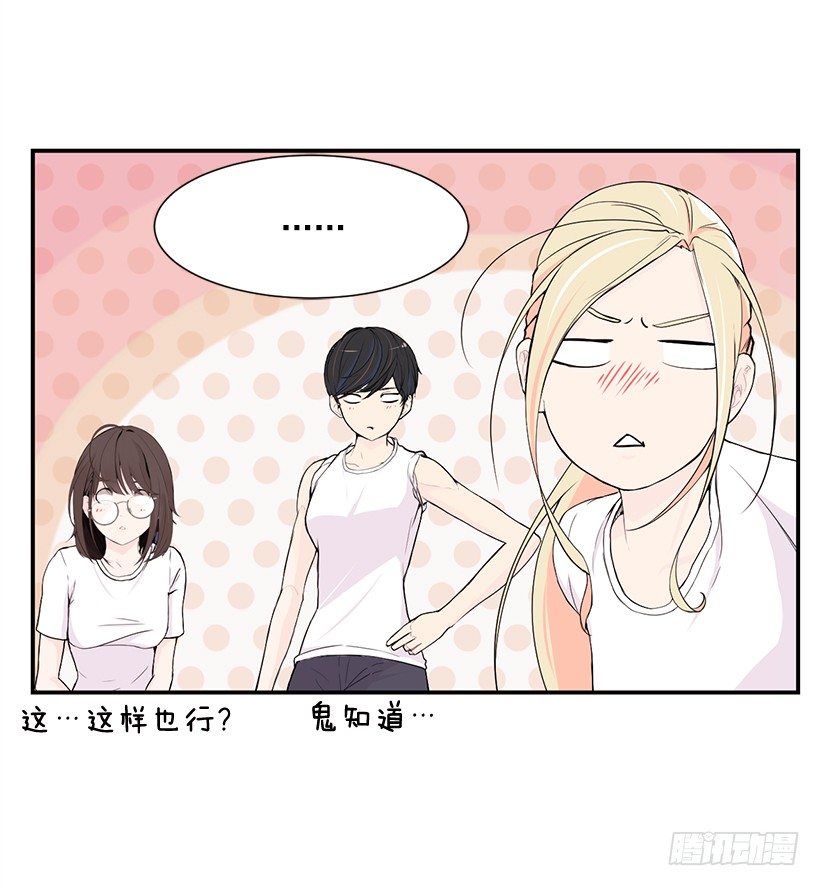 闪闪发光20