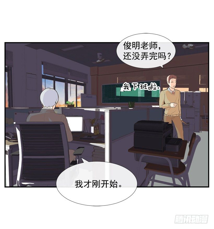 组建篮球队23