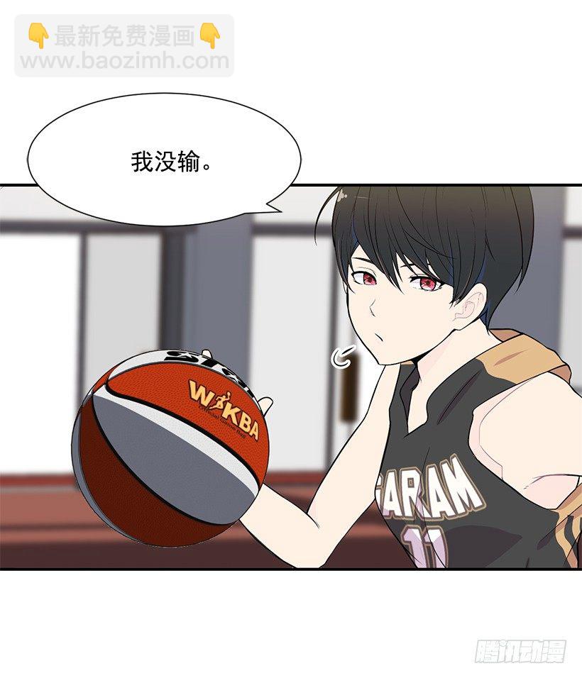 她们太强了44