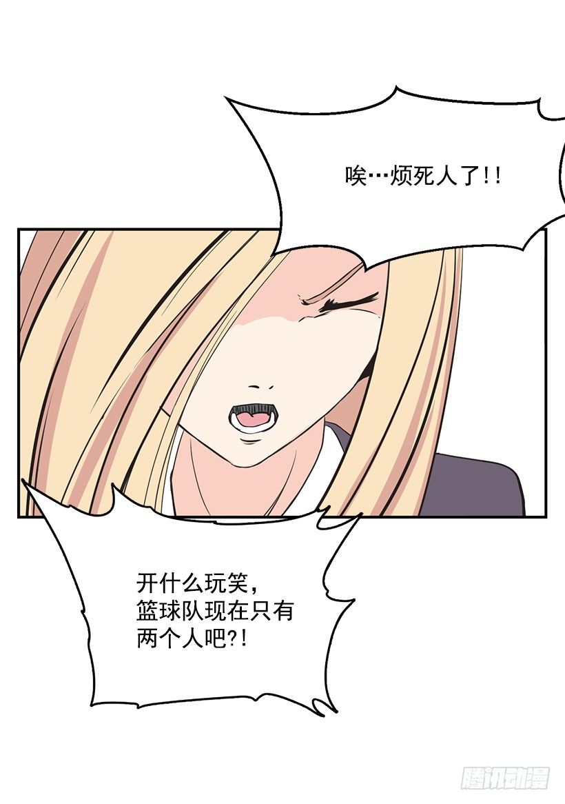 条件33