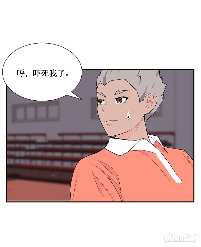 需要选手5