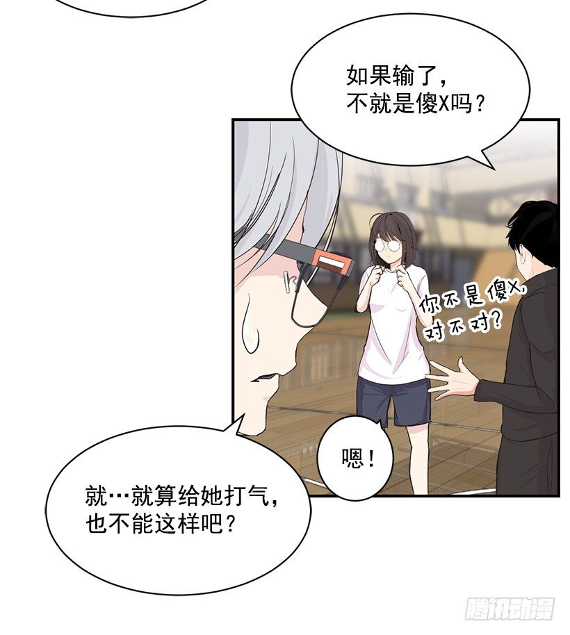 一对一39