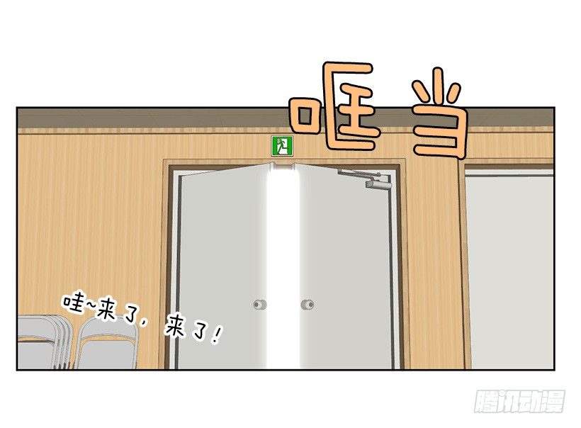 组建篮球队6