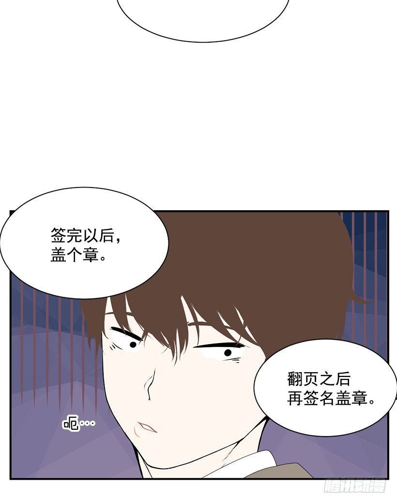 佳兰高中23