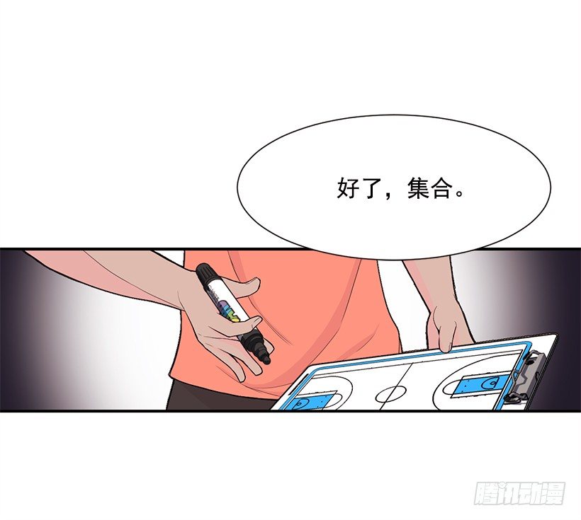 斗志27