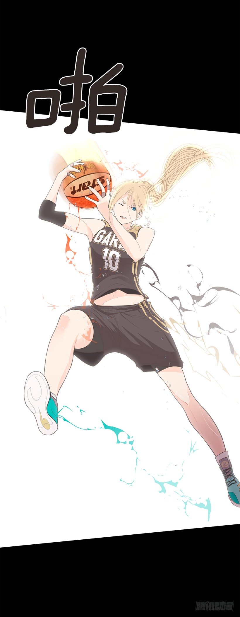 女篮6
