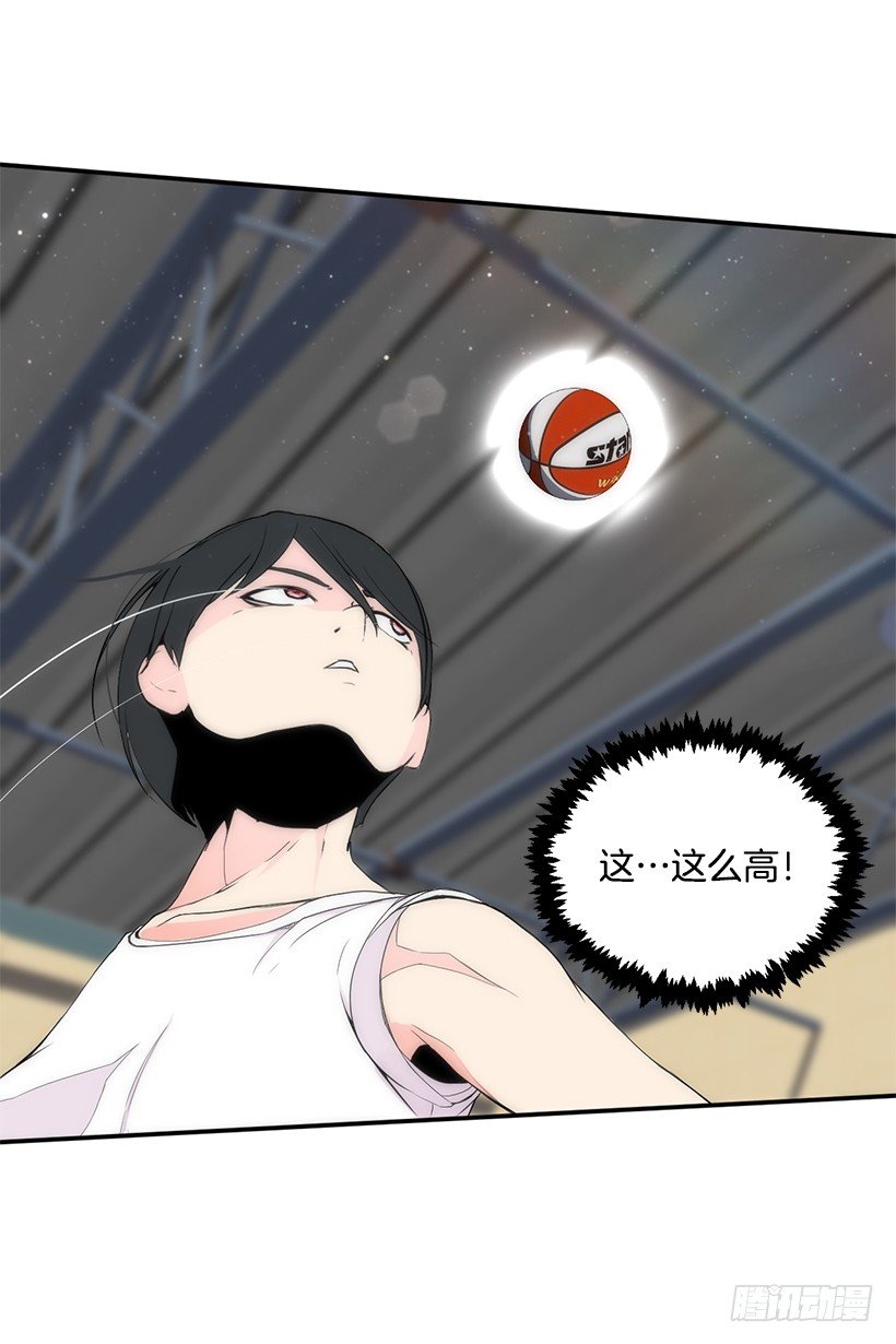 团队合作19