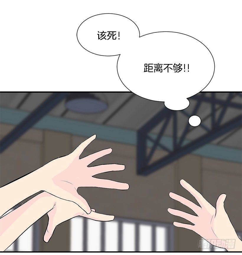 她又挡住了17